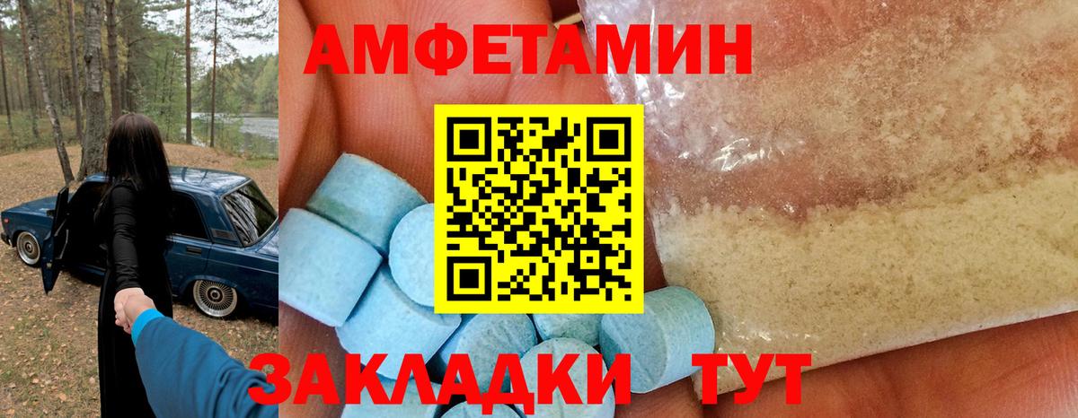 LSD-25 Пушкино