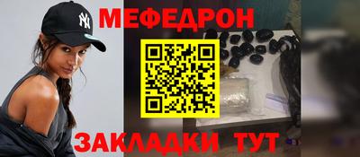 молекула духа Свободный