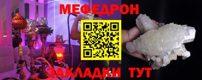 молекула духа Свободный