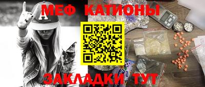 амфетамин Северобайкальск