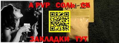амфетамин Северобайкальск