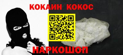 амфетамин Северобайкальск