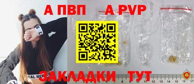 амфетамин Северобайкальск
