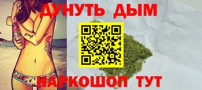 молекула духа Свободный