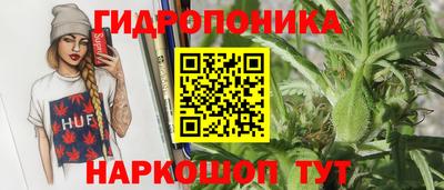 молекула духа Свободный
