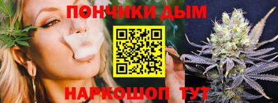амфетамин Северобайкальск