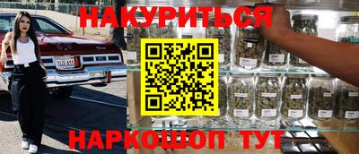 молекула духа Свободный