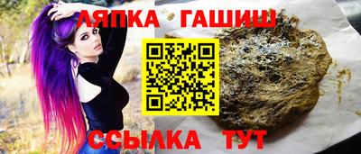 амфетамин Северобайкальск