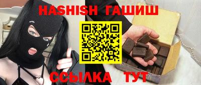 молекула духа Свободный