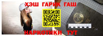 молекула духа Свободный