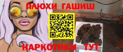 молекула духа Свободный
