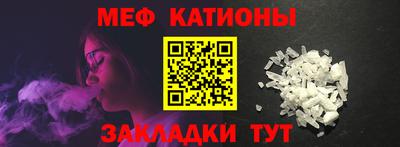 молекула духа Свободный